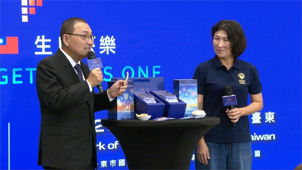 迎接國慶！晚會首度移師新北　焰火睽違9年台東施放