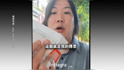 網紅轉發砍樹評論文遭北市府告 沈伯洋轟:真的蠻扯