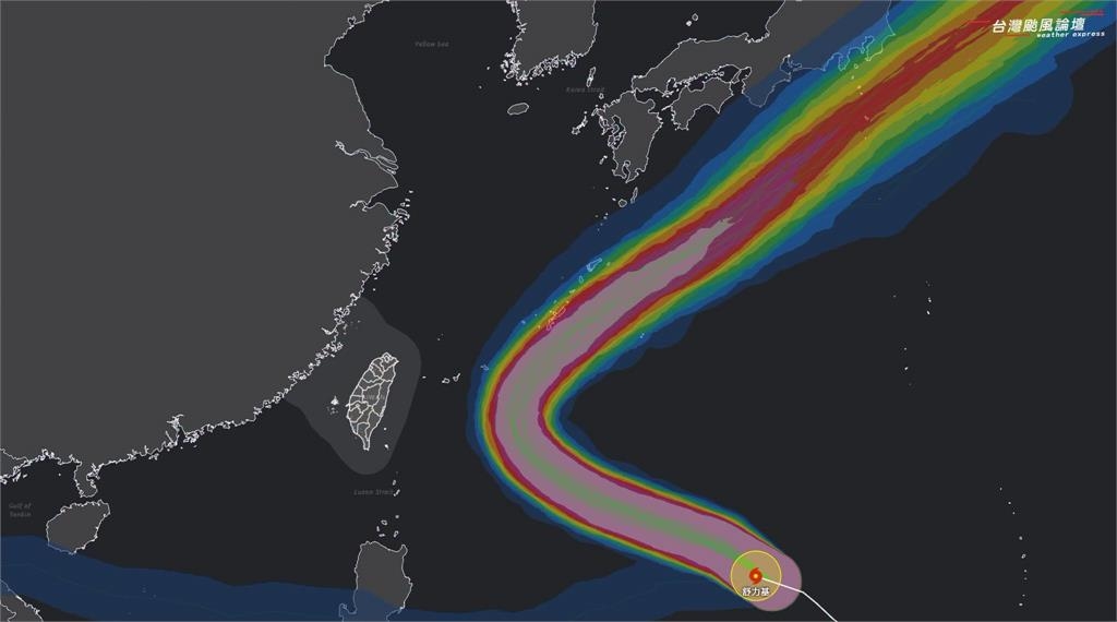 中秋連假恐有雨?舒力基颱風「突倒戈北轉」專家曝路徑:巔峰強度至少中颱