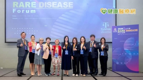 罕病治療不只要「有藥可用」！專家聚焦早期診斷、給付與價值評估