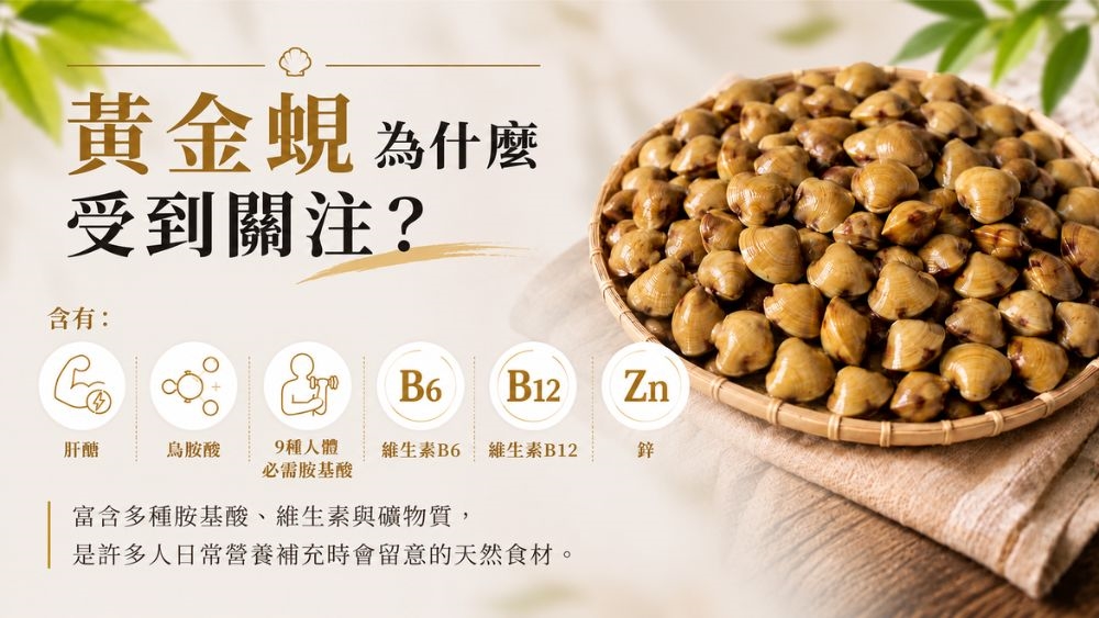 睡很久還是覺得累?認識影響日常精神狀態的常見因素