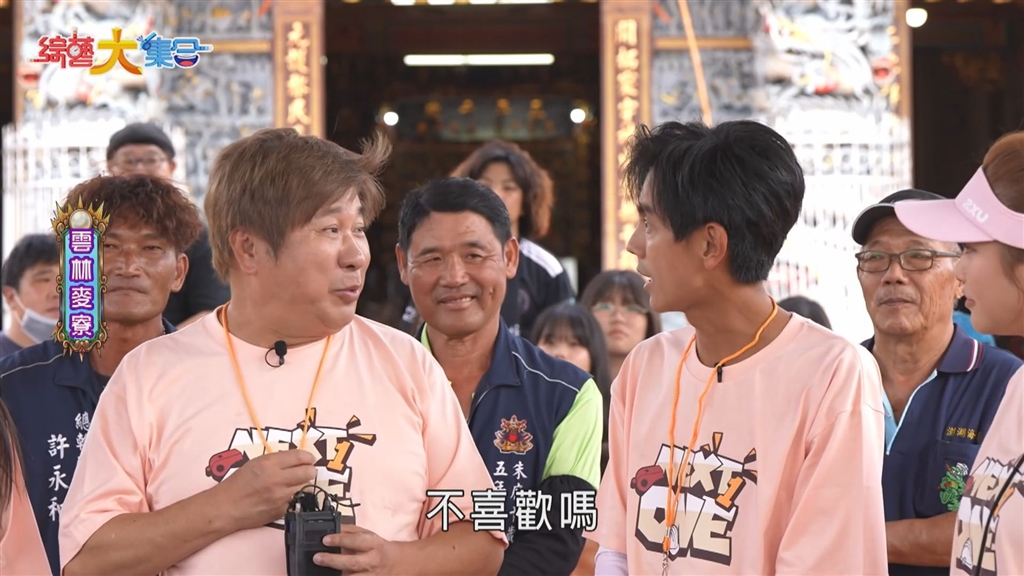 胡瓜、阿翔一搭一唱笑翻全場