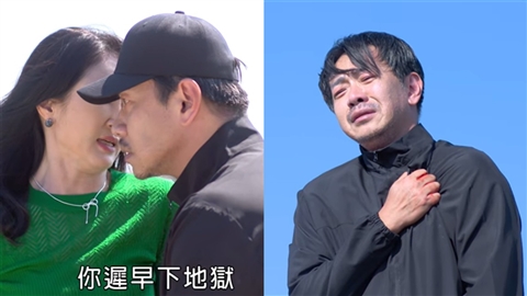《豆腐媽媽》高林海生死不明！猜猜看他的結局會是哪一個