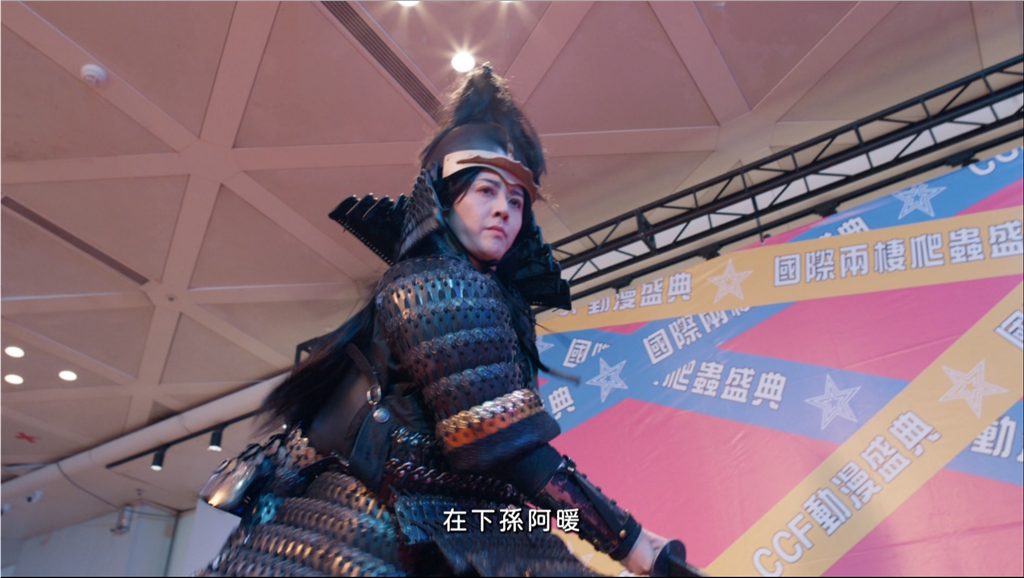《阿松與阿暖》全集上架一次追 柯叔元、韓瑜跨越400年愛戀 白家綺睽違多年回歸八點檔