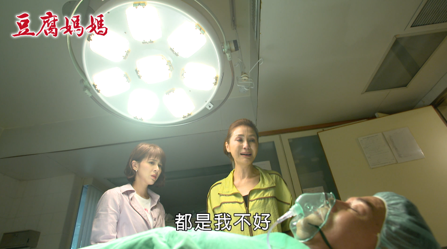 王中皇《豆腐媽媽》無預警殺青!網友全看傻 不捨與陳志強虐心父子情