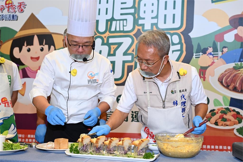 鴨肉盛會!「鴨鄉鴨香」邁入20週年 200桌「鴨饗宴」邀民眾品嘗