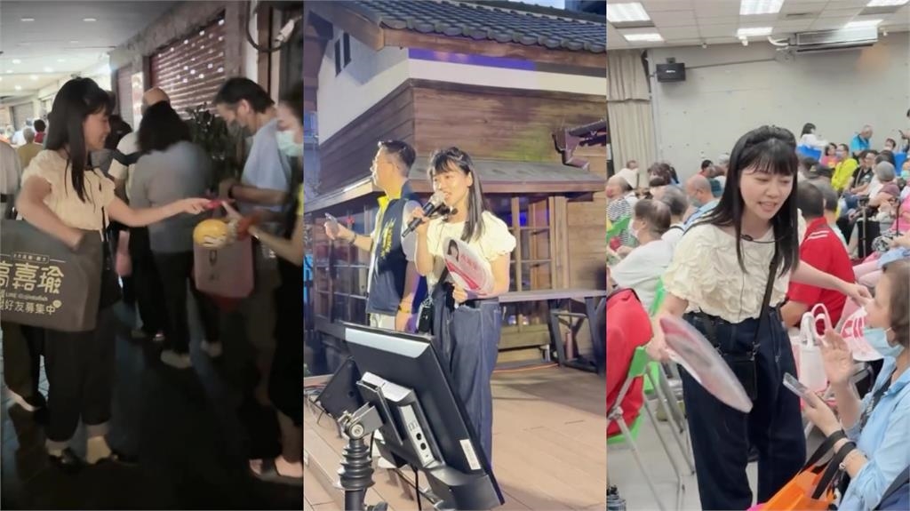 正妹中秋烤肉嗨唱〈愛你〉！邊唱邊熱舞「竟是高嘉瑜」全網驚：變好聽了…