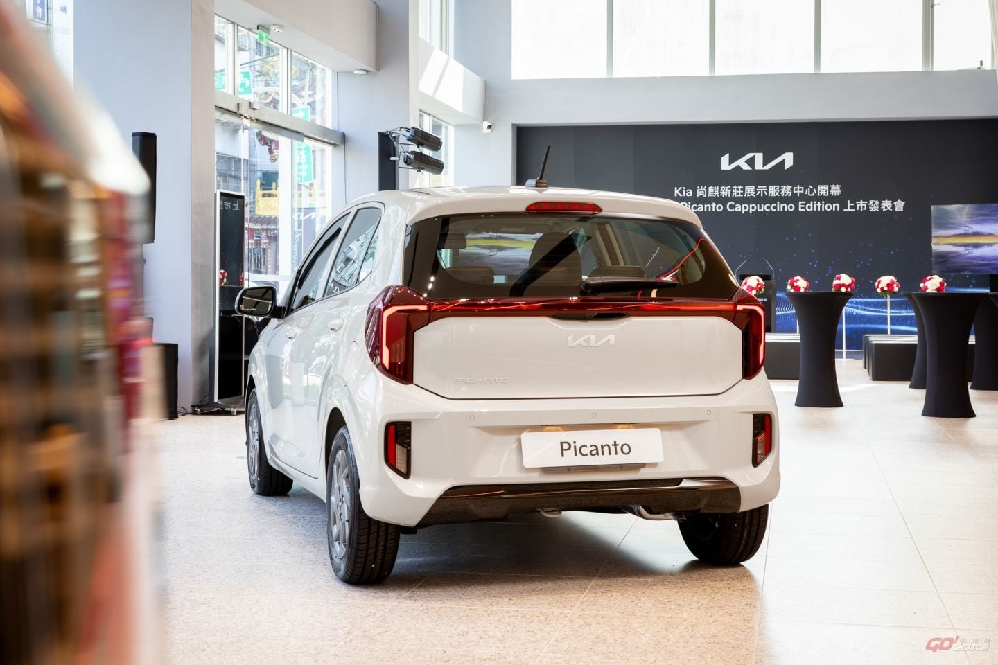 20260923kia