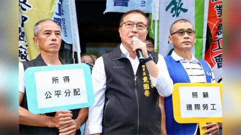 勞資雙方為「最低工資」談7個半小時 勞方轟資方:不願分享