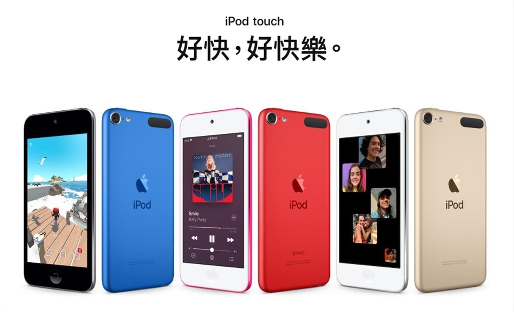 從iPod做到「軍用無人機」!德媒點名「台灣這1家」:提高中共犯台代價