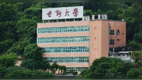 世新大亂象1／問事全推AI「查無此題」　系秘變宿管輪夜班師生崩潰