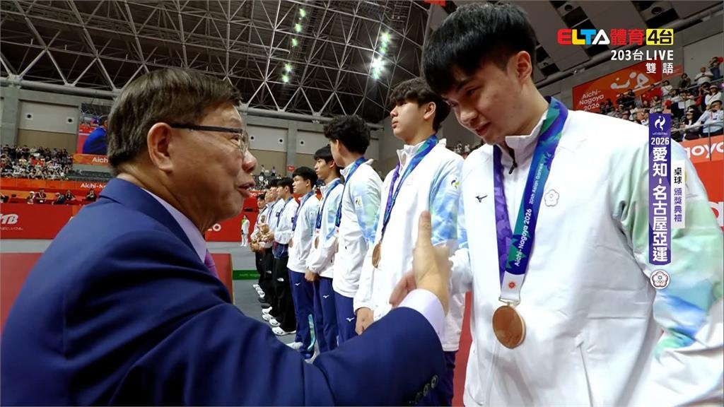 亞運／台灣桌球男團奪銅奧會主席蔡家福親頒獎！日本逆轉勝奪金粉碎中國連霸美夢