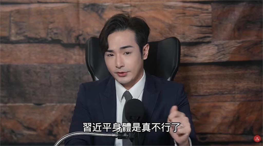 快新聞/習近平撐不下去了?步履蹣跚下機畫面曝 八炯揭訪美關鍵目的