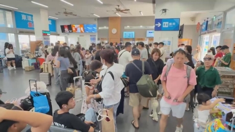 中秋連假衝外島 東琉線碼頭湧大批人潮提前開航