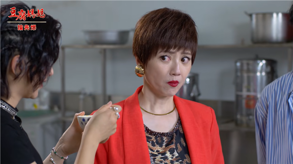 《豆腐媽媽-EP198精彩片段》月來月秋 模擬媳過關？ 