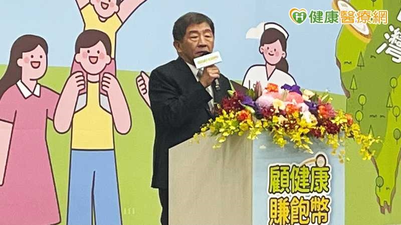 健檢、癌篩、打疫苗都能賺!健康幣10月上路 滿1千幣可換健康好康