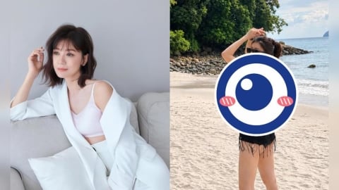 大馬海邊「暗黑比基尼辣妹」全是洞!竟是賈靜雯「修杰楷面露難色」全被拍