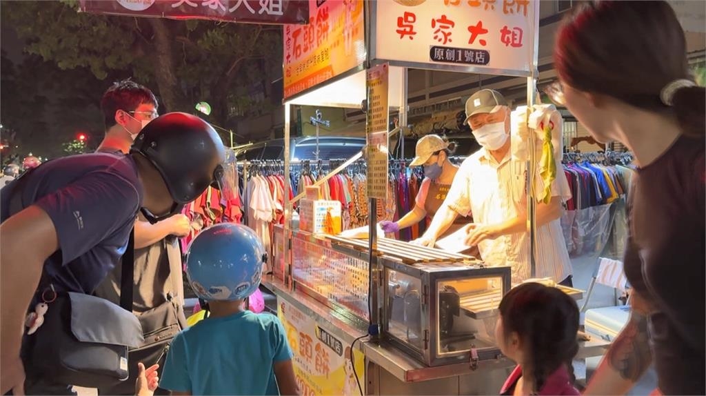 就愛這一味!夜市古早味石頭餅 近50種口味吸引老饕