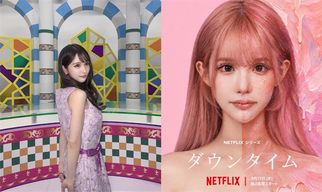 暴牙妹子「砸554萬全臉暴改」走紅!震撼宣布「參演Netflix」絕美近照被挖