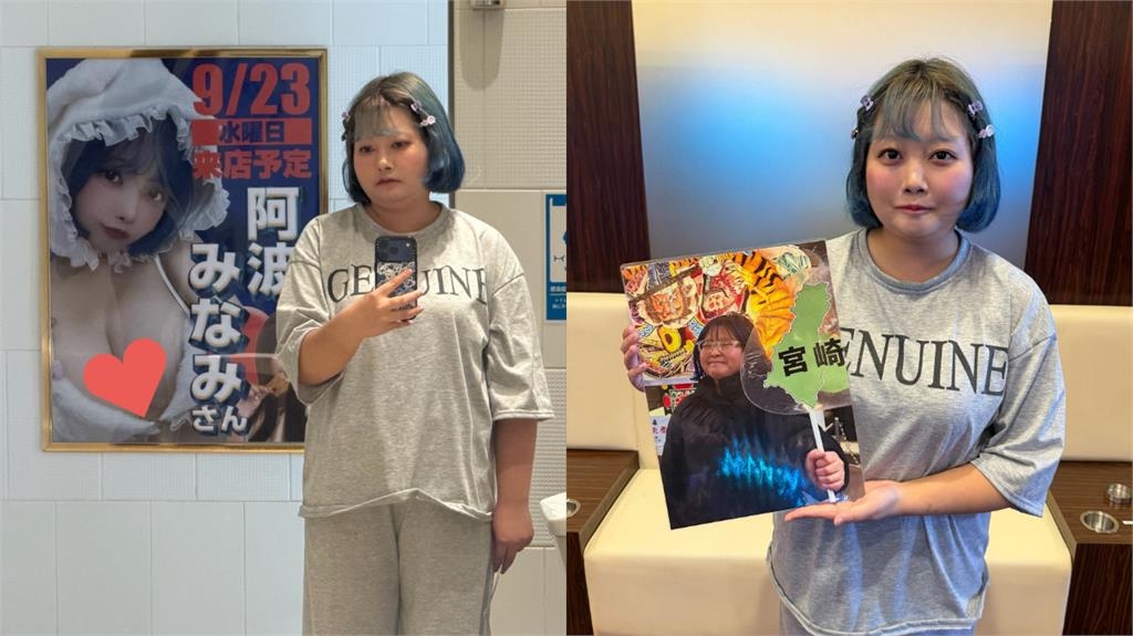 海報差太大…超兇Coser到場「0人認出」尷尬畫面曝!她道歉認了:確實有差