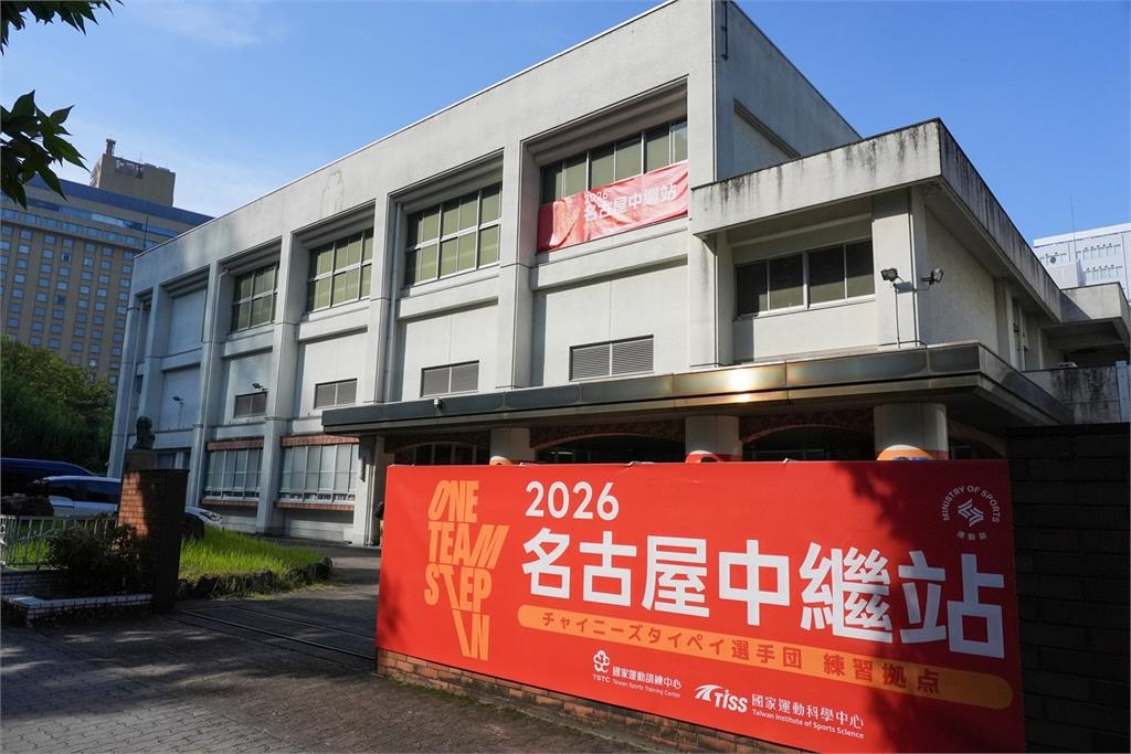 李洋亞運前「悄做這些事」超猛！他公開「最強後勤細節」：當過選手最清楚需求