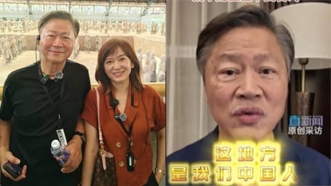昔嗆台灣人「不認中國人就搬走」!退役上校被爆「身體出大事」急就醫 最新情況曝光