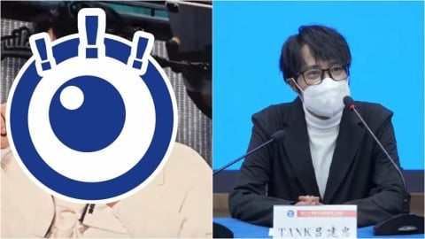 TANK「換中國心肝2年」出事?中秋開唱「突爆身體有狀況」實情曝光