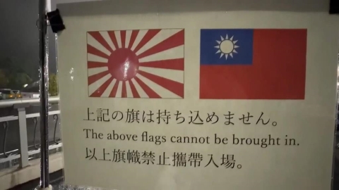 台球迷拿Team Taiwan毛巾被驅趕 蔡其昌:贏球就是最好反擊