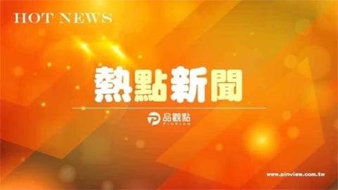 平日7100元不含早餐!礁溪飯店天價挨轟 網嘆:窮人無法國旅