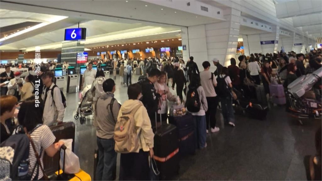 中秋連假出國夯! 桃機收假日出入境人次上看12萬