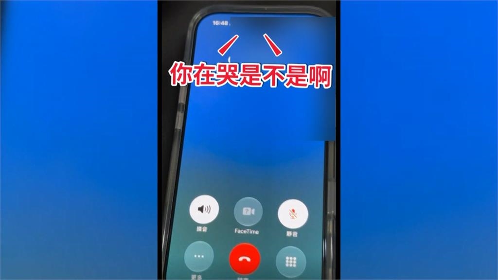 傻眼!顧客訂位遭店員辱罵、掛電話 高雄火鍋店道歉曝原因