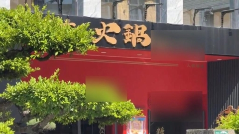 傻眼!顧客訂位遭店員辱罵、掛電話 高雄火鍋店道歉曝原因