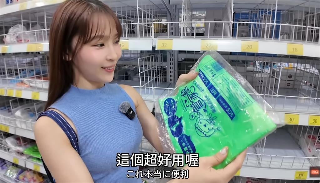 不只買垃圾袋當伴手禮!日本正妹逛「台版Donki」見1物秒嗨喊:找很久了
