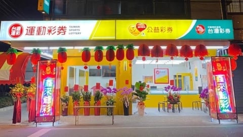 夢見跟人吵架中獎!她300元包牌驗證怪夢…竟真中「1頭獎+5二獎」獨得810萬