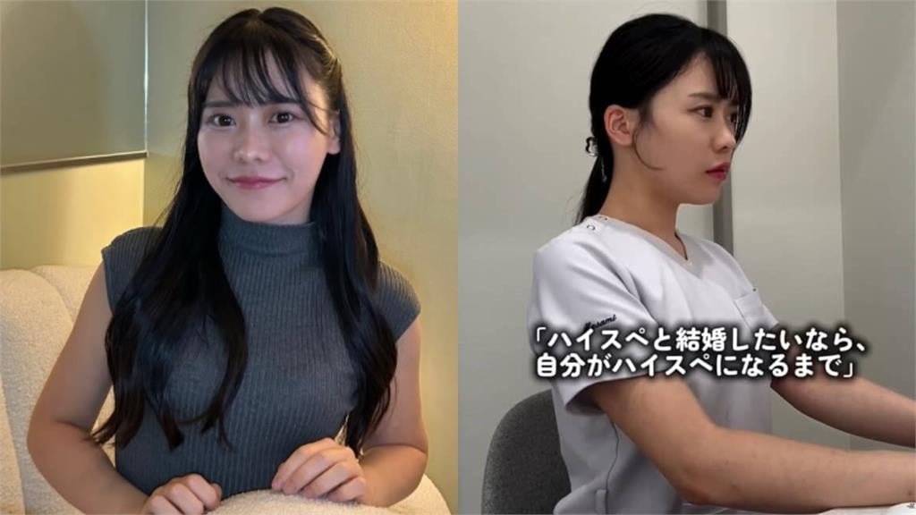 26歲正妹「想嫁豪門」猛做4件事！狂挑老公「當上醫師娘」下秒反轉網看傻：跟鬼一樣