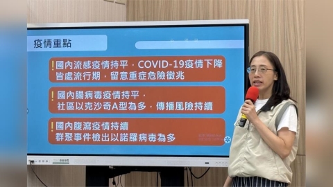 連假剛結束「流感30死」新高點 注意!疾管署:全是H1N1奪命