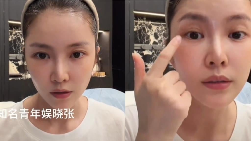 排毒療程