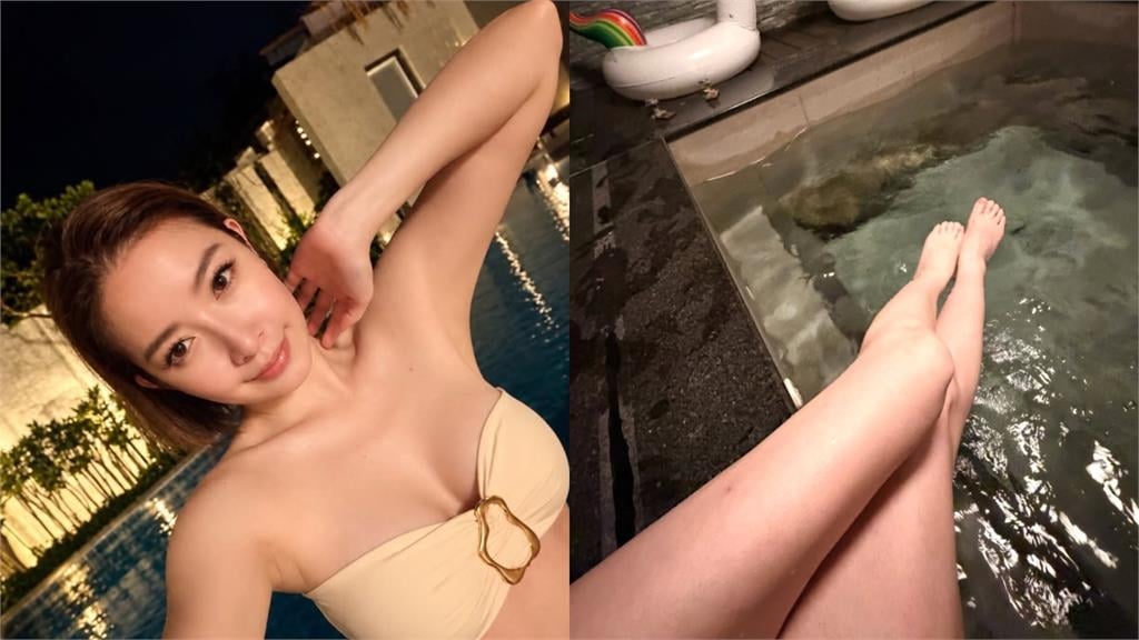 女星深夜出狠招!泡湯喊疲憊「解放比基尼」 濕身長腿全被看光