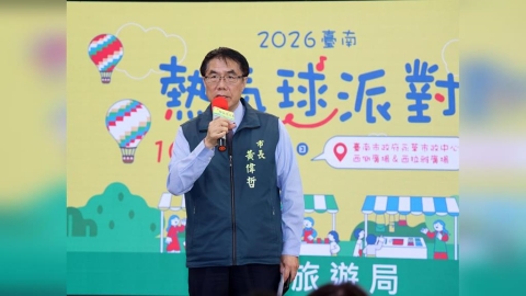 台南觀光建設亮眼,中秋連假吸引逾150萬人次到訪