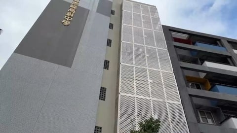 新北秀峰高中全新校舍啟用　打造安全智慧校園