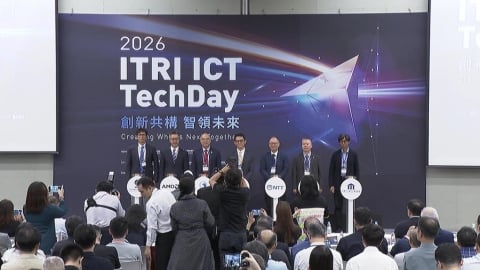 2026 ICT TechDay登場! AI變巡倉好幫手
