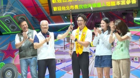 蔗下甘尬!福德宮送甘蔗遭蔣遺忘 沈伯洋放總部「步步高升」