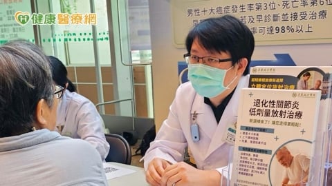 72歲嬤膝蓋痛到不想出門!不敢換人工關節 醫曝「另一治療選項」