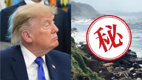 川普在台灣有地標?瑞芳「巨岩」神似本人側臉 網朝聖:好評能降關稅?