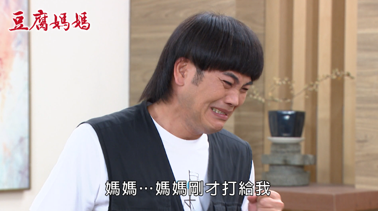 新角色也可能跟馬國弼（飾 馬仔）有關。