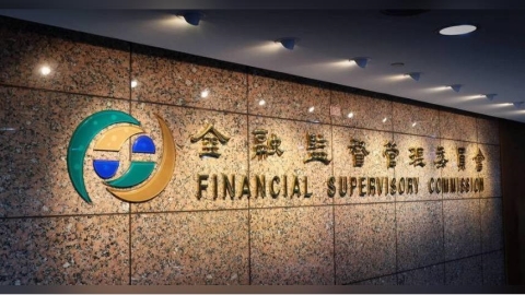 金管會將整合銀行、券商跨業查信用　李同榮：「四貸同堂」終於驚動金管會