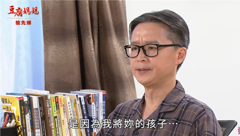 《豆腐媽媽-EP200精彩片段》小衣服大破案 遺棄驚天爆?