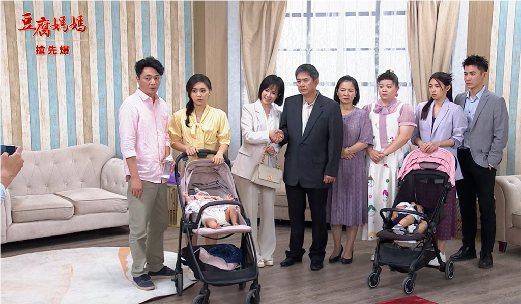 《豆腐媽媽-EP200精彩片段》快轉一年後 萬家抓周宴？