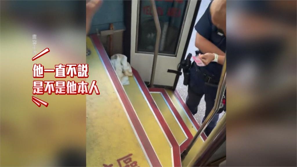 公車糾紛!男持愛心卡「拒做這件事」 運將怒下逐客令