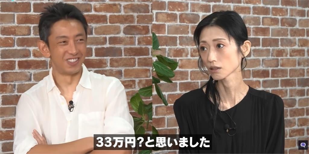 壇蜜